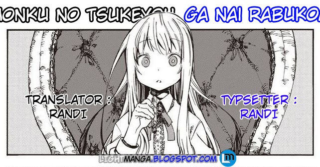 Chotto Ai Ga Tsuyome No Rabukome Manga Scan Vf