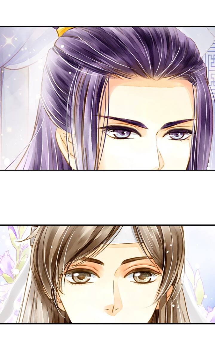 Hựu Nhất Xuân - Chương 2 - Trang 23