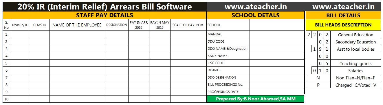 20% IR Arrears Bill Software for AP Teachers, Staff , Employees -Supplementary Bill Preparation Method