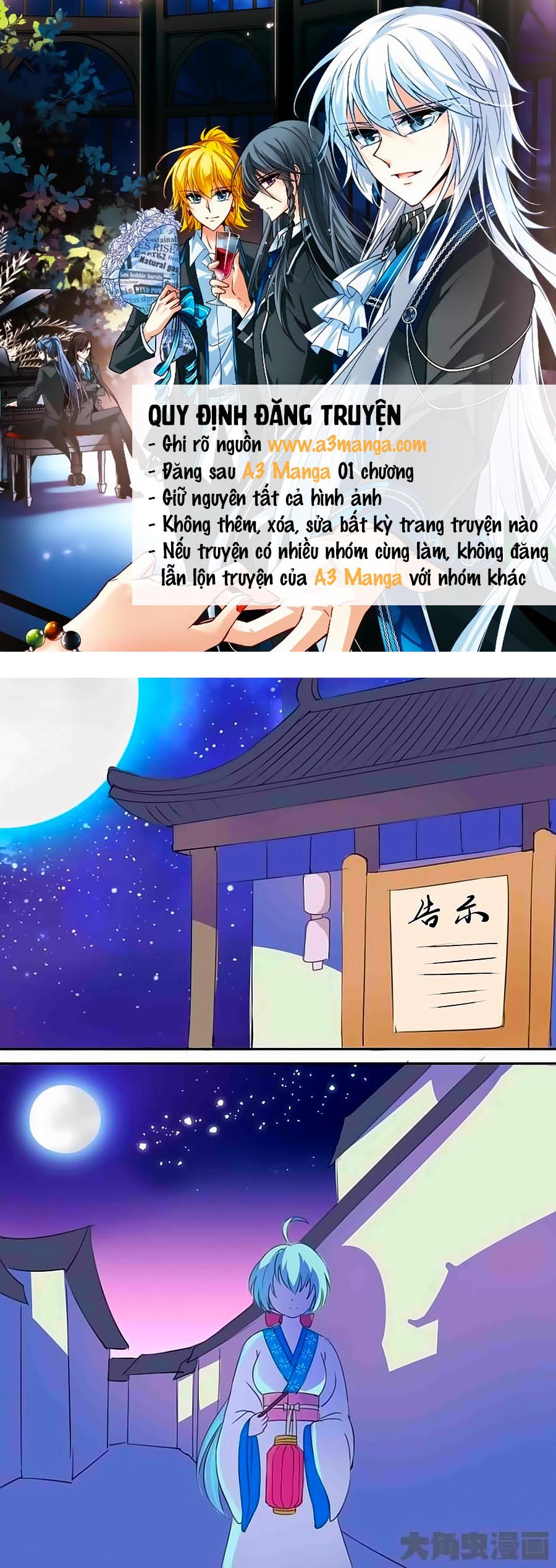 Thấu Ngọc Từ Chap 30 - Next Chap 31