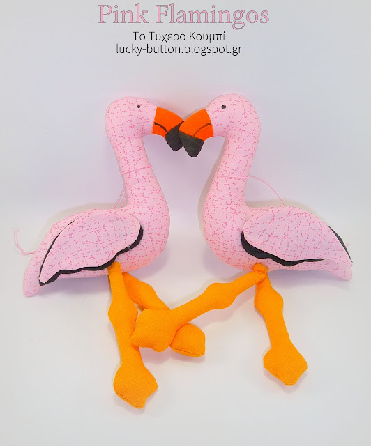 "Pink Flamingos" Ροζ φλαμίνγκο διακοσμητικό 