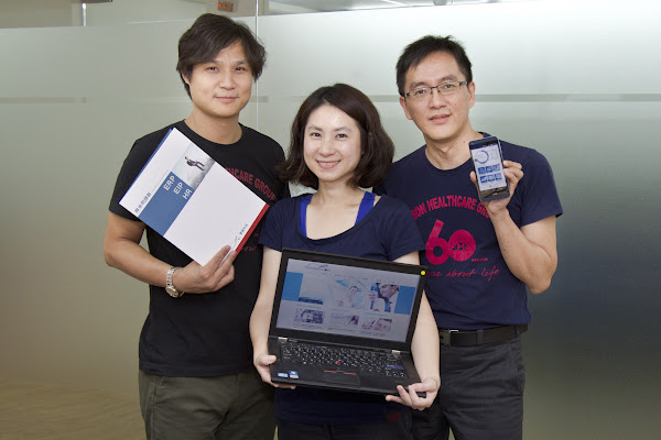 由右至左為雲簽科技專案經理顏裕雄、專案經理徐郁雯、友信醫療集團顧問施惟倫。 由右至左為雲簽科技專案經理顏裕雄、專案經理徐郁雯、友信醫療集團顧問施惟倫。