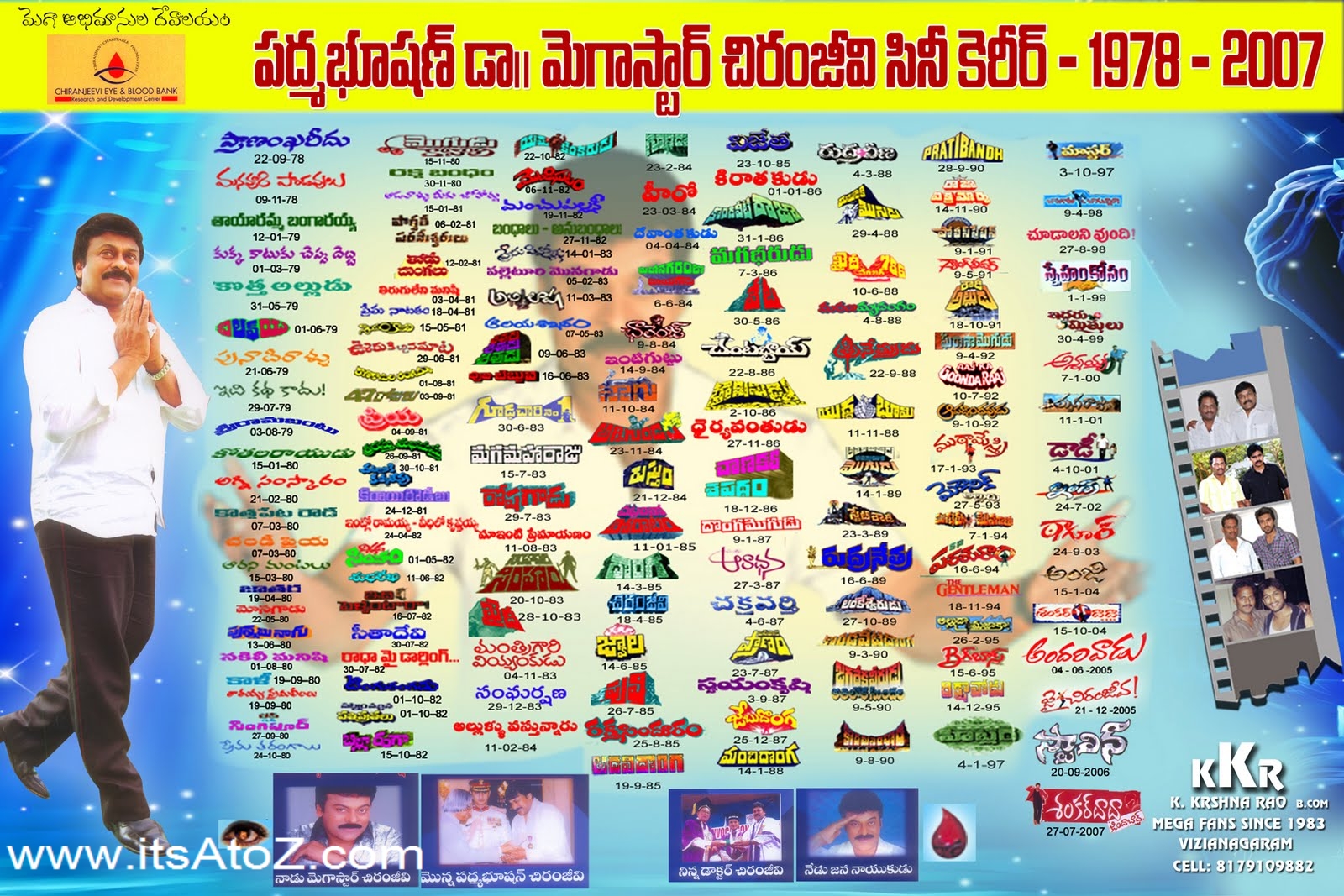 LOGO+ALL+Movi+Chiru+copy+New.jpg