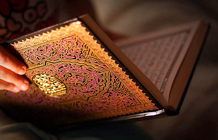 Ini Nama Lain Surat Al Falaq Dan Surat An Nas Tarbawia