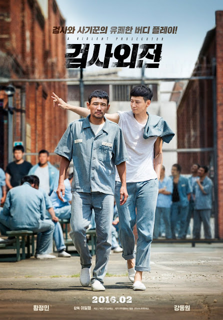 Sinopsis A Violent Prosecutor (2016) - Film Korea
