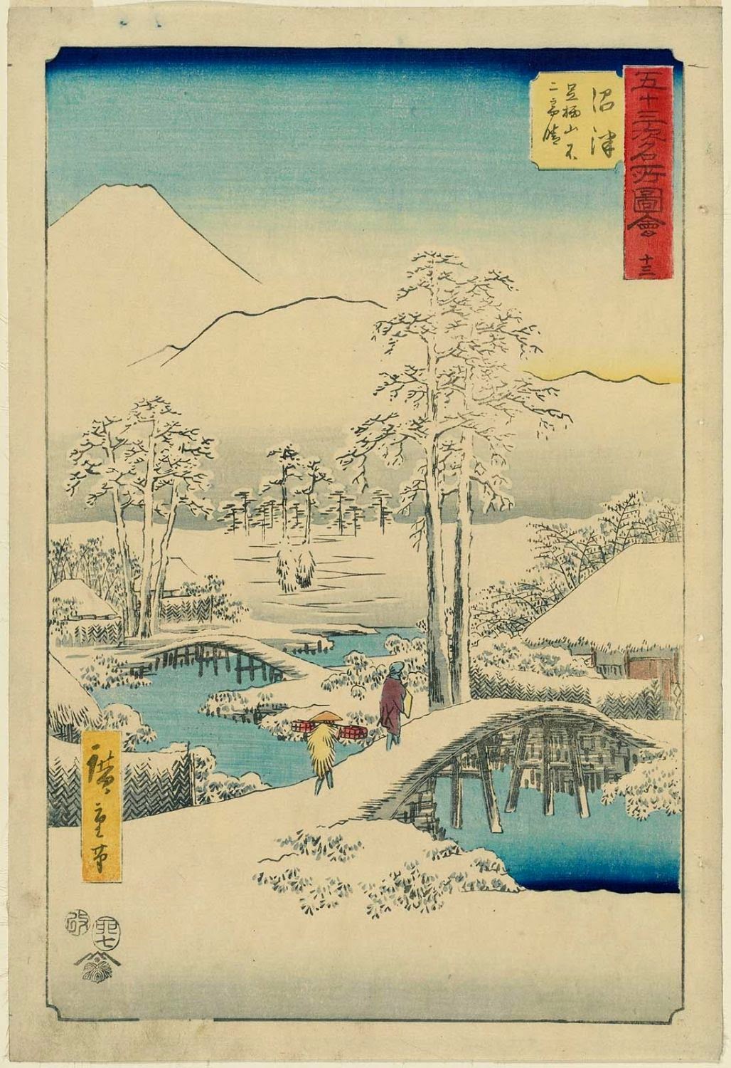 Utagawa Hiroshige, Numazu: Fuji in Clear Weather after Snow, from the Ashigara Mountains