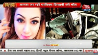 priyanka rahul gandhi, bjp mla, singer shivani death, image download today accident of shivani car