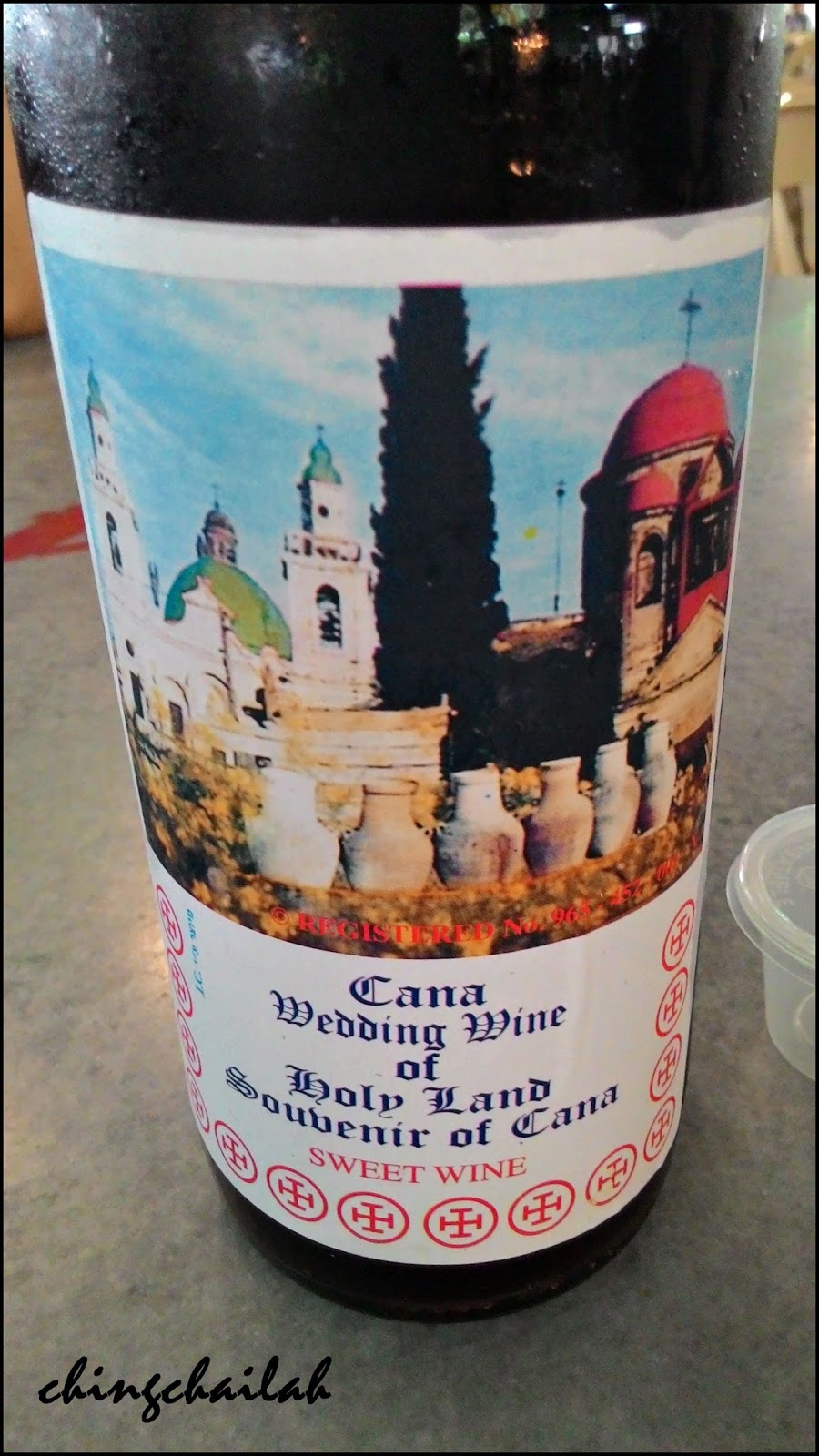 Simple Living In Nancy Red Wine From Jerusalem & Dinner At "Sam Can Cook"