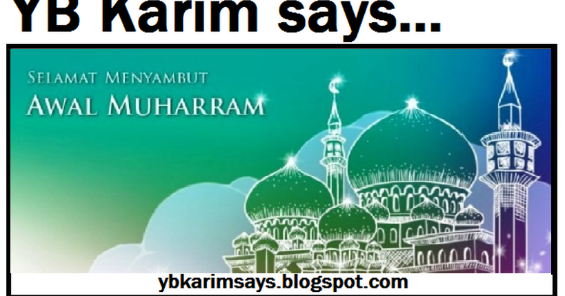 Is Awal Muharram A Public Holiday In Malaysia Gong Shim I