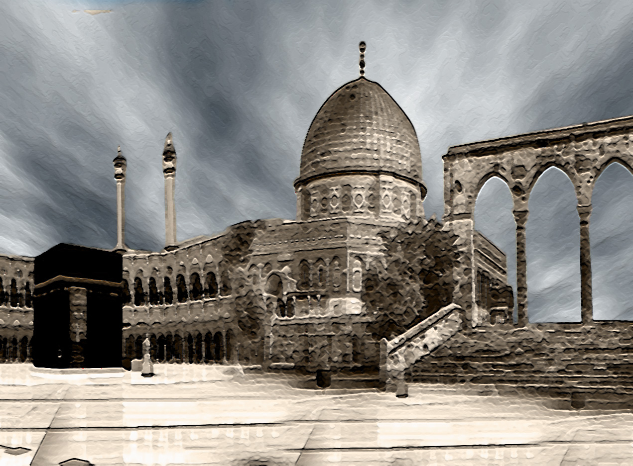 Graafix! Isra Wal Miraj الإسراء والمعراج