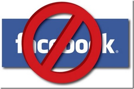 Desbloquear Solicitudes Facebook
