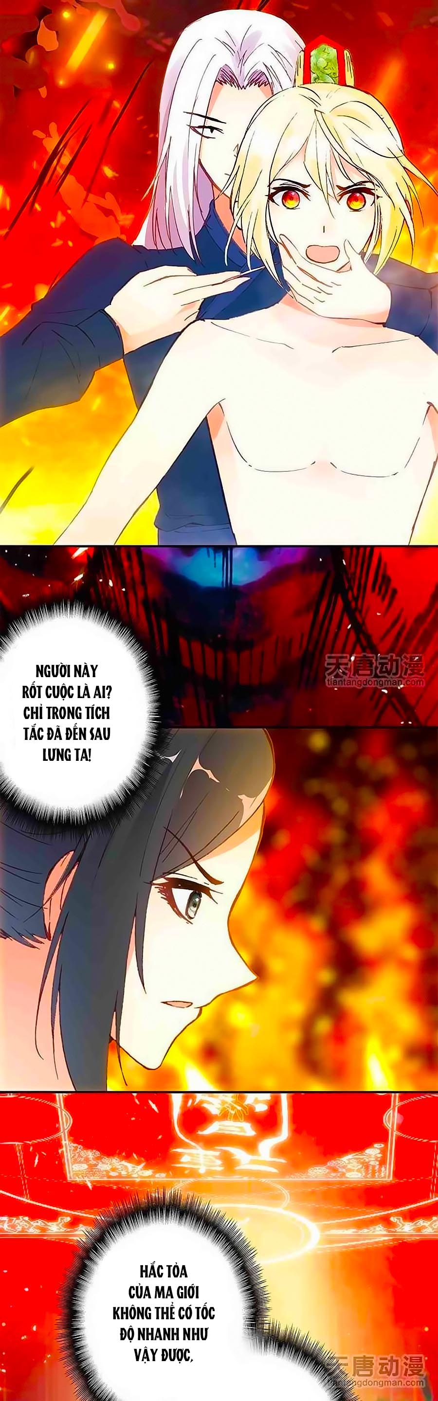 Cái Quần Nhà Ta Thành Tinh Rồi Chap 14 - Next Chap 15