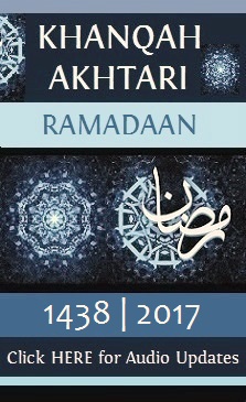 Ramadaan Audio Updates