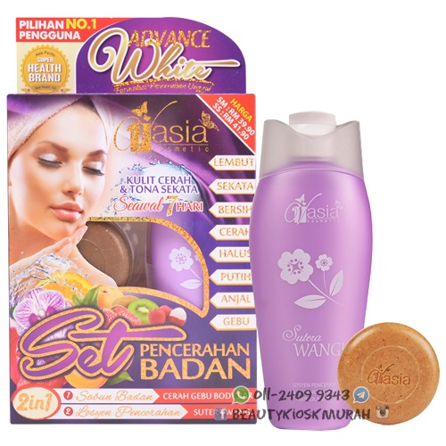 SET PENCERAHAN BADAN ADVANCE WHITE 2IN1 V'ASIA BEAUTY KIOSK