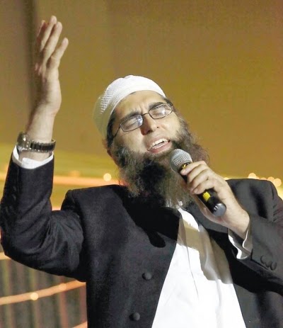Junaid Jamshed Naats Mp3 Download NAATS MP3 Junaid Jamshed Naats Mp3 Download NAATS MP3