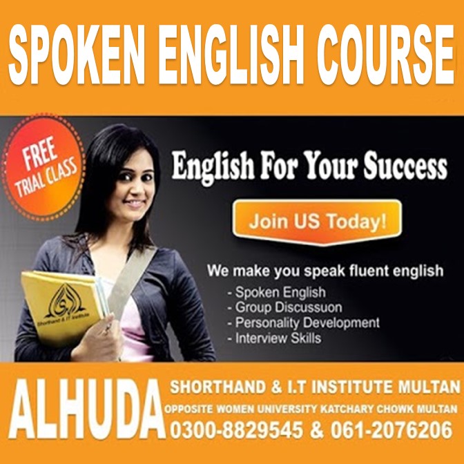 Our Spoken English Course Detail