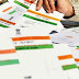 Parliament Cleared Aadhaar (Amendment) Bill, 2019