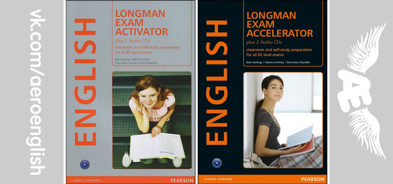 [Full Series Ebook with CD] Exam Accelerator, Exam Activator Bonnhara