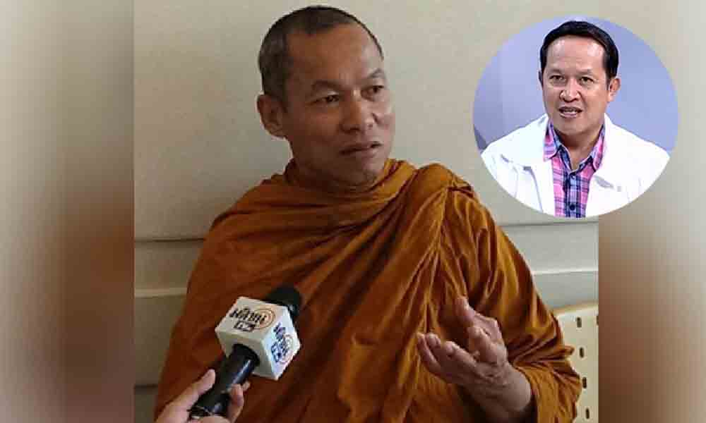 Thai E-News : \u0e42\u0e16 \u0e42\u0e25\u0e49\u0e19\u0e40\u0e2d\u0e4a\u0e22... \u0e44\u0e21\u0e48\u0e15\u0e49\u0e2d\u0e07\u0e40\u0e2d\u0e32\u0e40\u0e23\u0e37\u0e48\u0e2d\u0e07\u0e08\u0e30\u0e2a\u0e36\u0e01\u0e21\u0e32\u0e2d\u0e49\u0e32\u0e07 \u0e08\u0e30\u0e2a\u0e36\u0e01\u0e23\u0e36\u0e44\u0e21\u0e48 ...