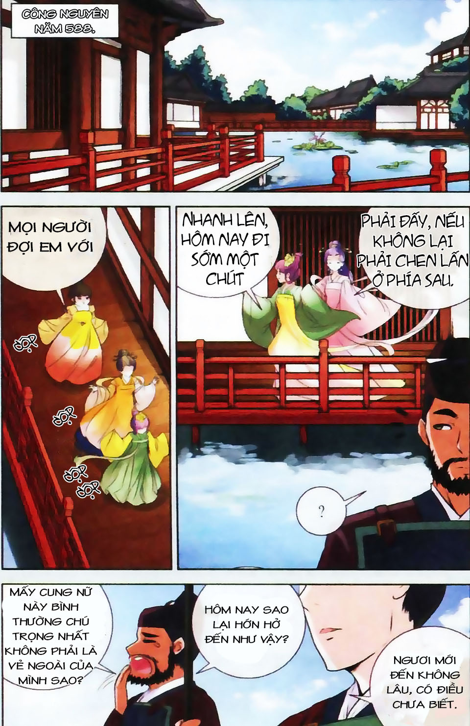 Mộng Khê Kỳ Đàm - Chương 2 - Trang 6