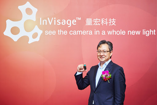 影像感測技術再突破！InVisage量子薄膜來勢洶洶，SONY CMOS江山動搖