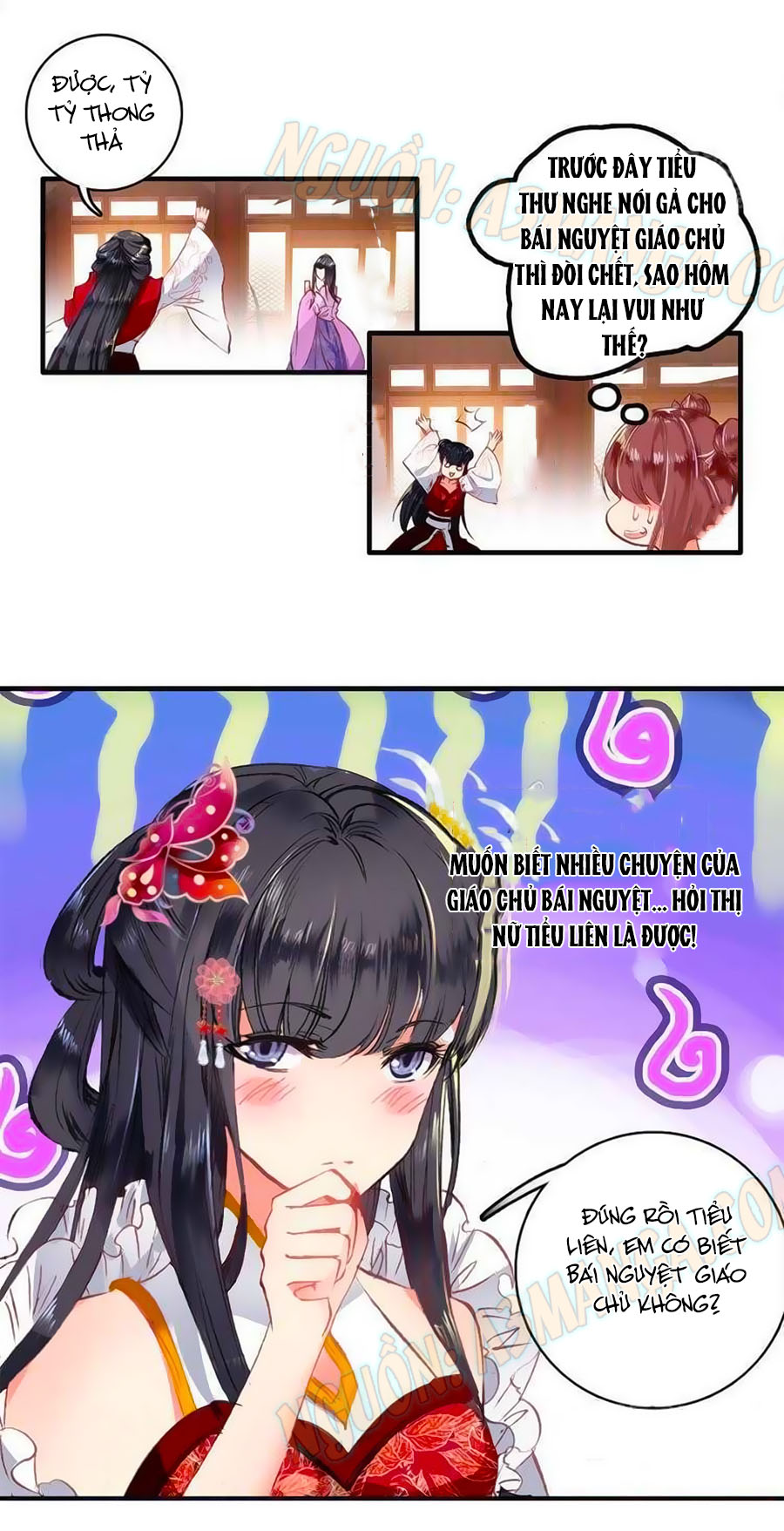 Tỏa Thảo Lục - Chương 1 - Trang 18