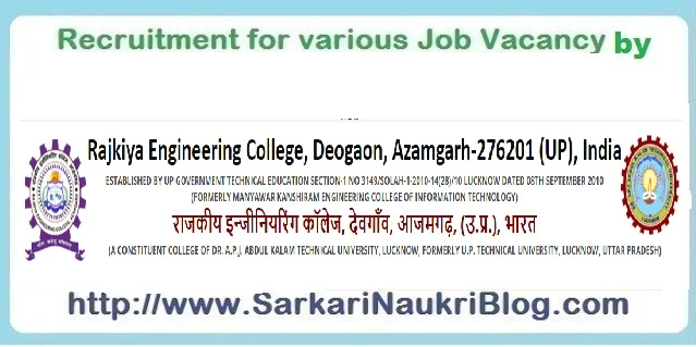 Naukri Vacancy Recruitment REC Azamgarh
