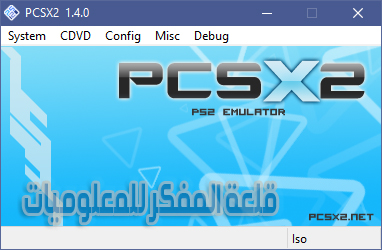 تحميل العاب بلاي ستيشن 2 بصيغة Ios للكمبيوتر برابط مباشر ميديا فاير او ماي ايجي Download Games Playstation 2 Isos Pc