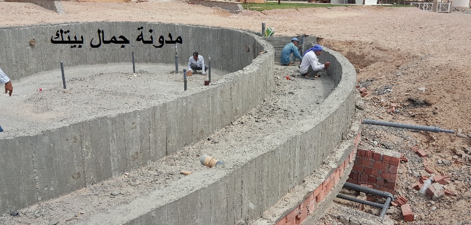مراحل تنفيذ حمام السباحة الجزء الخامس جمــــــال بــيــتـــــــك