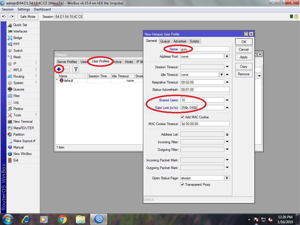 Круглые формы ветки для текста инфографика. Shared user. Линейка hotspot. Shared user. Shared user.
