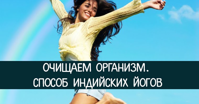 Способы изменения внутр энергии. Методы изучения. Способов тел 8. Способов тел 8. Способов тел 8.