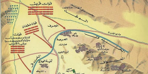 Sejarah Perang Ahzab / Perang Khandak (Parit)