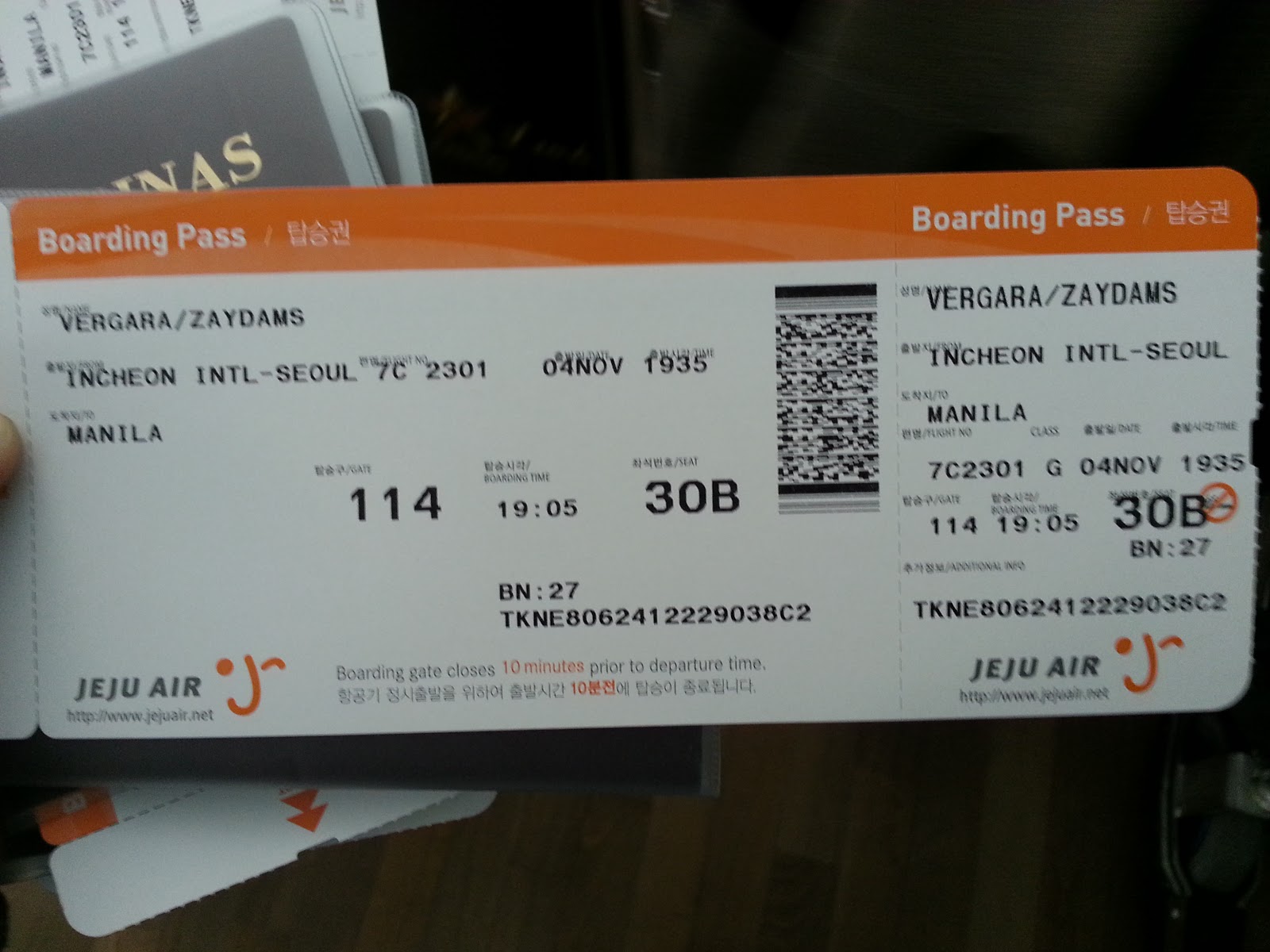 Билеты москва ханой. Билет на самолет в Корею. Билеты на самолет в Корею Сеул. 2 Билета в Сеул. Билет в Корею Сеул.
