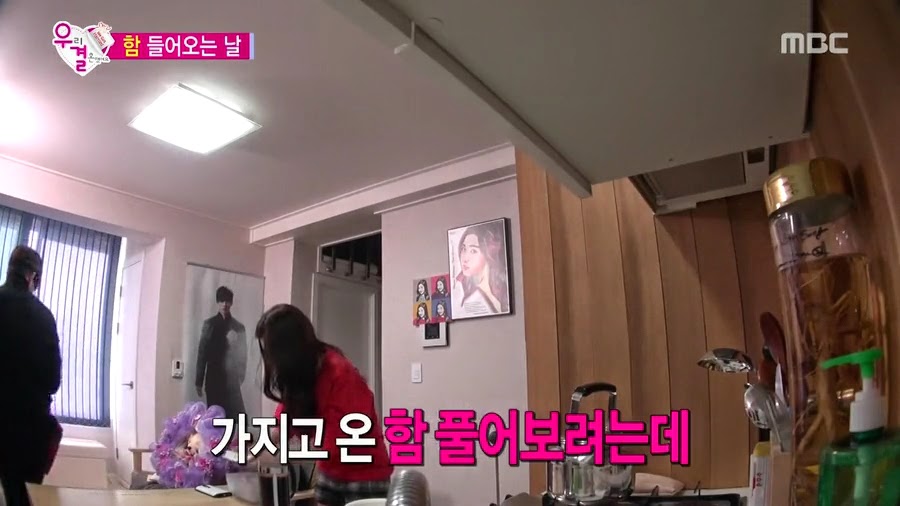 질투하고 난리난 오늘자 송재림과 가을양 ㄷㄷㄷㄷ.jpg | 인스티즈