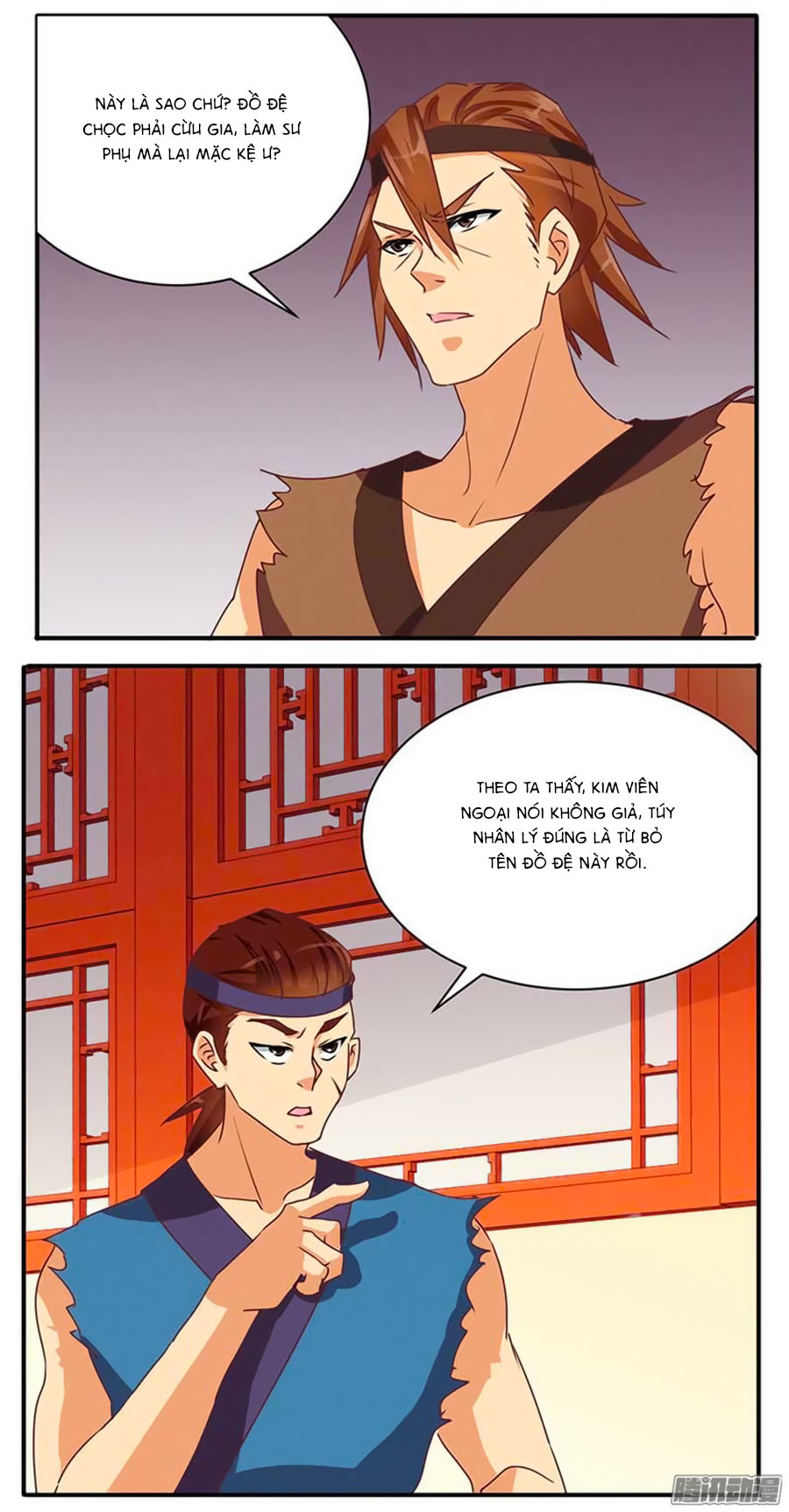 Tú Thiết Chi Thư Chap 48 - Next Chap 49