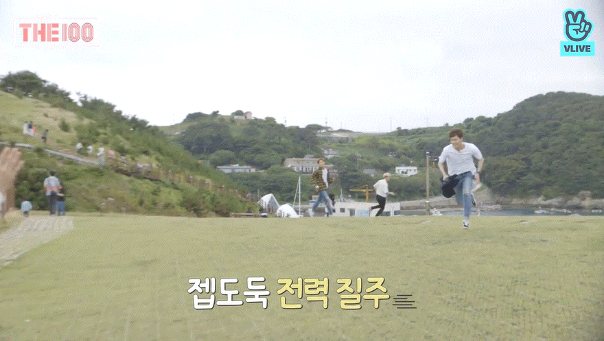 경도게임하는 임팩트 | 인스티즈