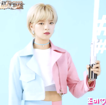 로테CF 트와이스 움짤 개인컷 다모음.gif | 인스티즈