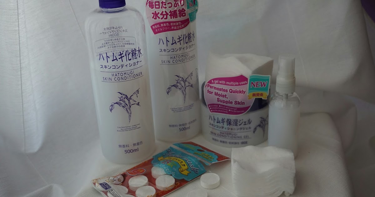 hatomugi toner guardian