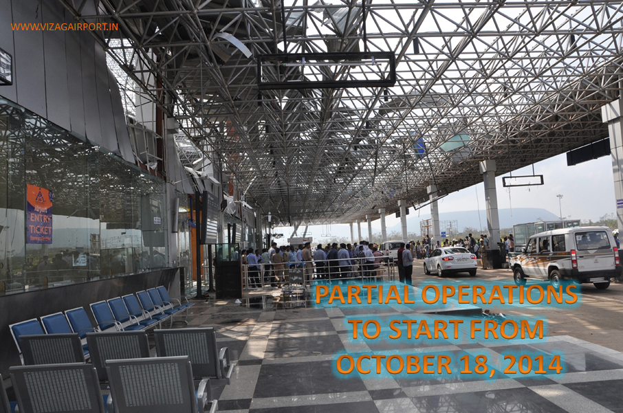 VIZAG AIRPORT FRONT VIEW AFTER HUDHUD PICS