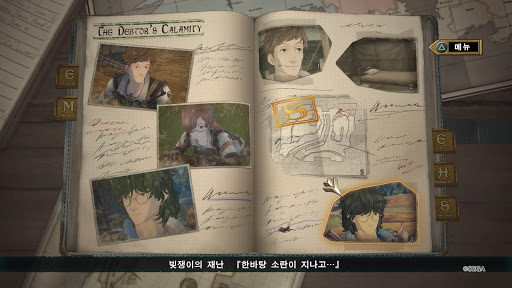 대원단편 목록_15.jpg