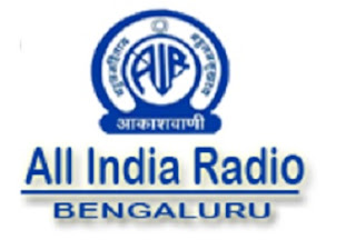 Vividh Bharati 102.9 Bengaluru Live Streaming Online
