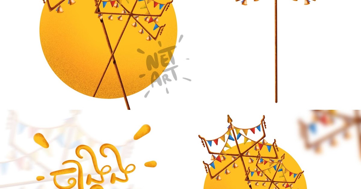 khmer new year 2020 vector poster khmer new year free vector 09 - vectorkh