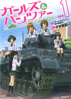 Girls und Panzer (ガールズ&パンツァー) - Update Volume 2