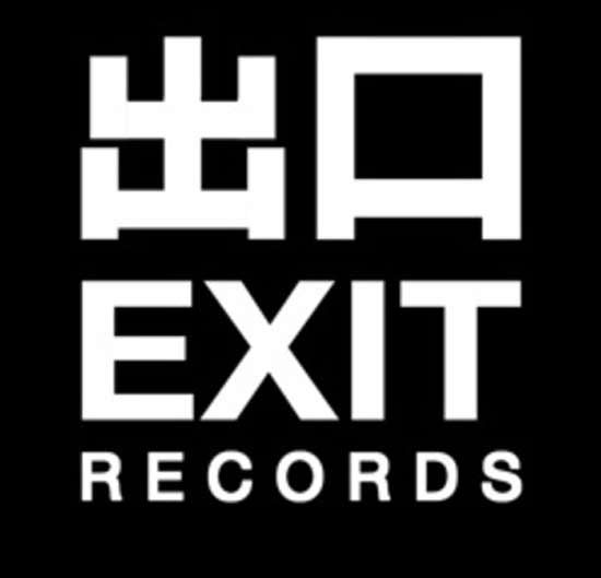 F U N K A D E L I A: Mosaic Vol. 2 / Exit Records