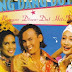 Album Paling Laris Tahun 1996 ialah Album Kompilasi Dang Dang Dut & Album Asyik Amelina