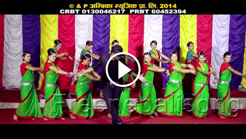 Nepali Hd Video Collection New Nepali Video Online Watch New Nepali Lok Dohori Song 2070