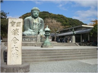 วัดโคโตกุอิน (Kotokuin Temple)