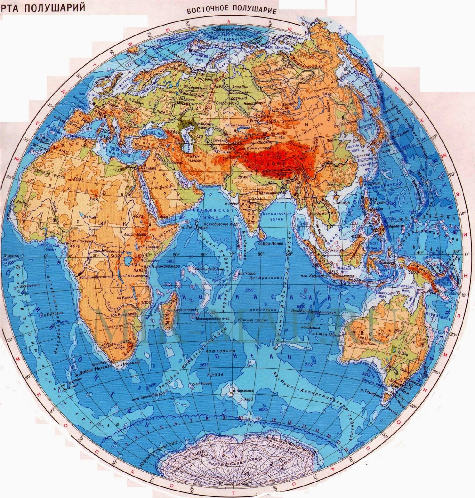 Евразия расположена в северном полушарии. Восточное и Западное полушарие географической карта. Физическая карта полушарий Западное полушарие Восточное полушарие. Карта восточного полушария земли. Атлас Западного и восточного полушария.