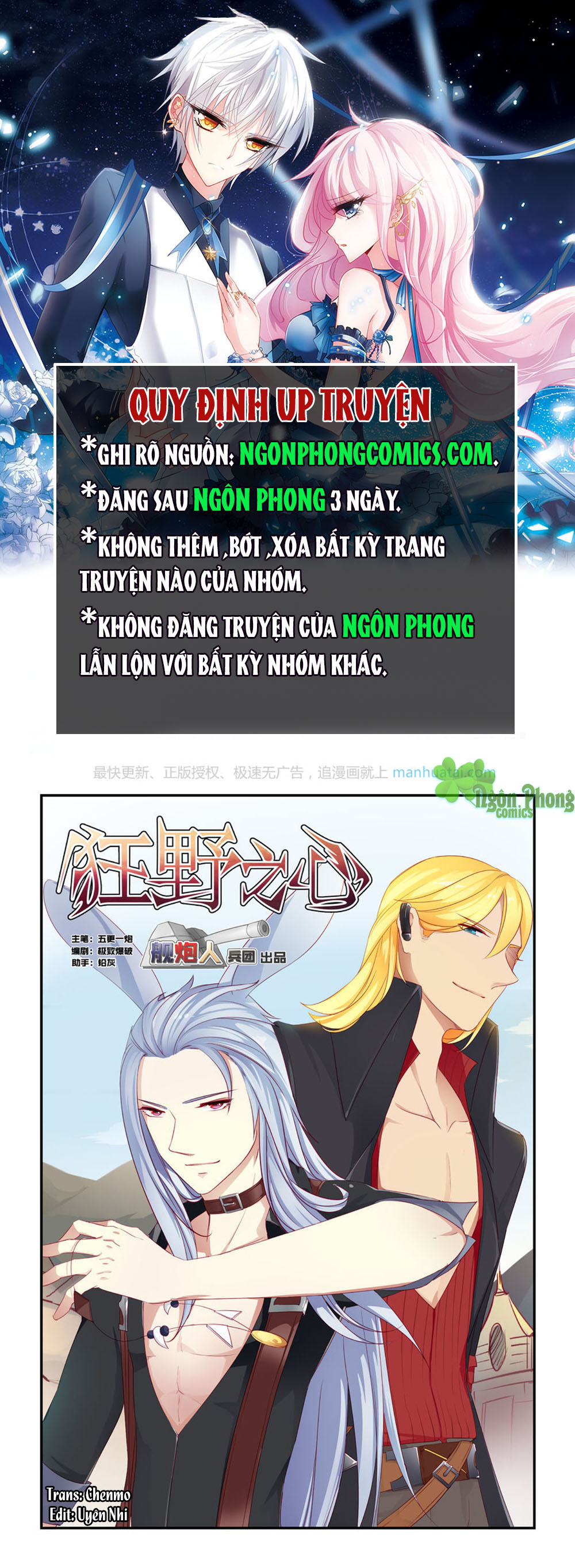 Trái Tim Hoang Dã - Chương 6 - Trang 1