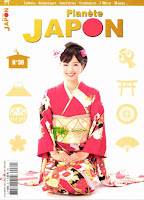 Planète Japon Planète Japon